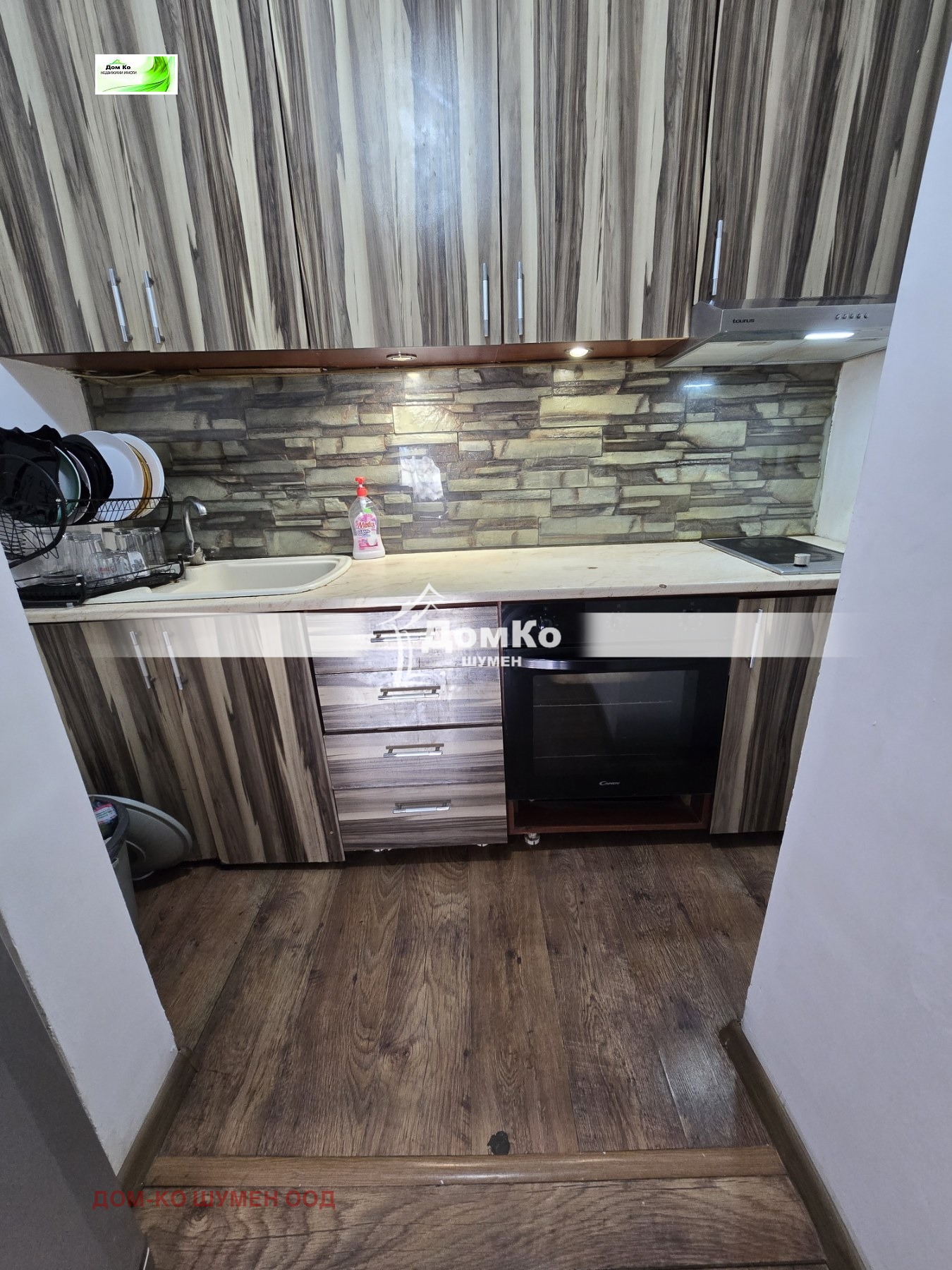 Продава ЕТАЖ ОТ КЪЩА | Imot.bg — изображение 2