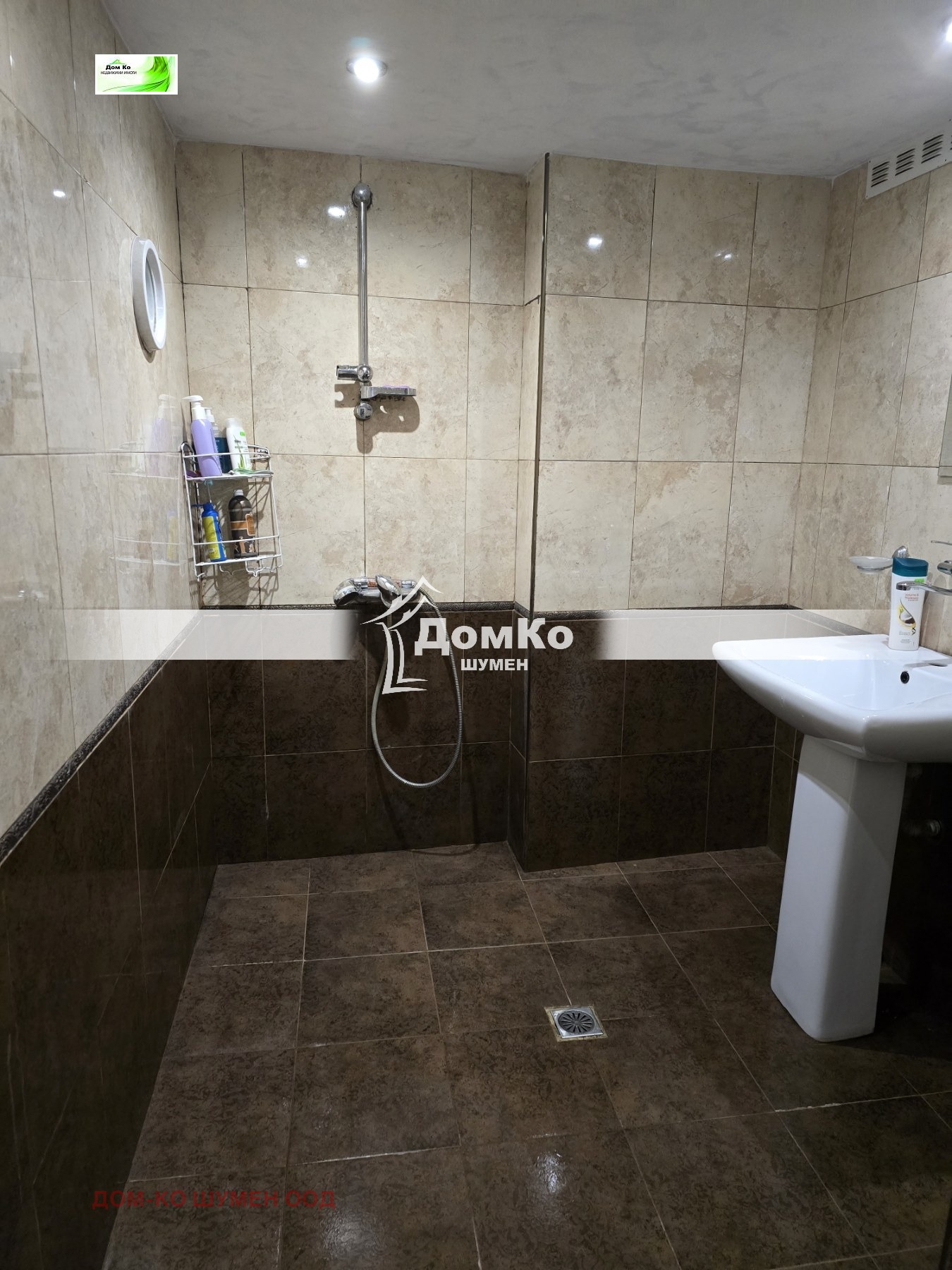 Продава ЕТАЖ ОТ КЪЩА | Imot.bg — изображение 7