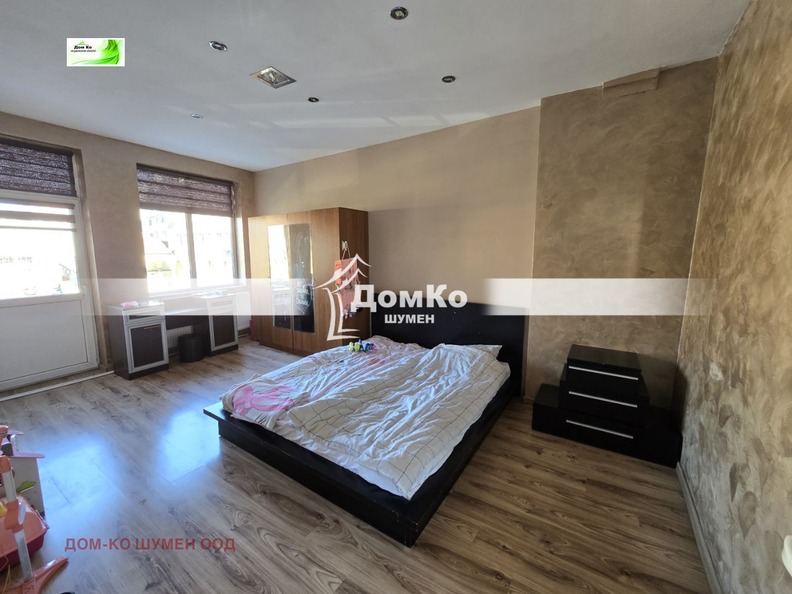 Продава ЕТАЖ ОТ КЪЩА | Imot.bg — изображение 4