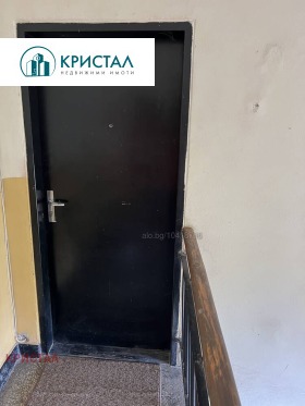  2- | Imot.bg    10