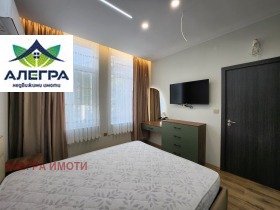  2- | Imot.bg    6