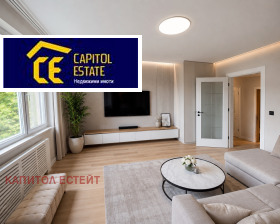 3-СТАЕН, 91 m2