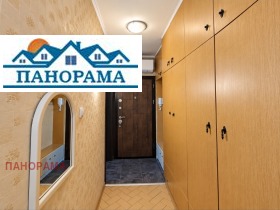 ������� 3-����� | Imot.bg � ����� ������ 4