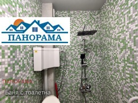 ������� 3-����� | Imot.bg � ����� ������ 12