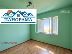 ������� 3-����� | Imot.bg � ����� ������ 9