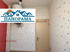 ������� 3-����� | Imot.bg � ����� ������ 11