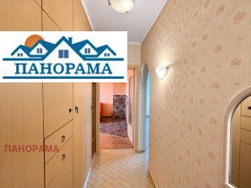 ������� 3-����� | Imot.bg � ����� ������ 5