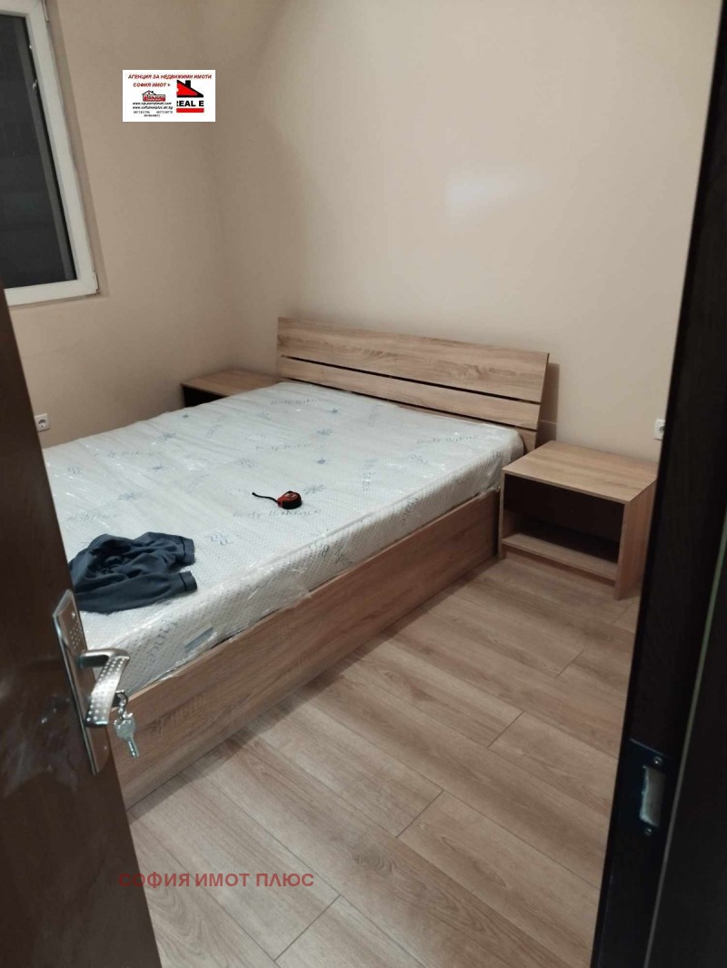 Продава 2-СТАЕН, гр. София, Хаджи Димитър, снимка 13 - Aпартаменти - 49556545