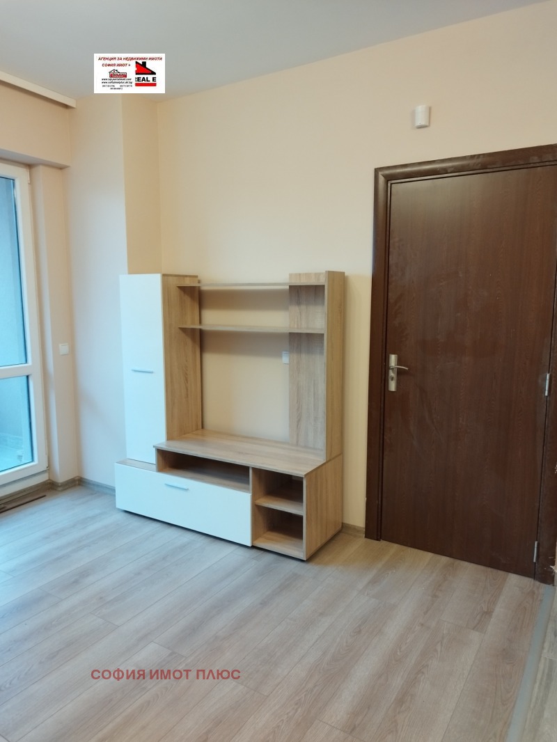 Продава 2-СТАЕН, гр. София, Хаджи Димитър, снимка 12 - Aпартаменти - 49556545