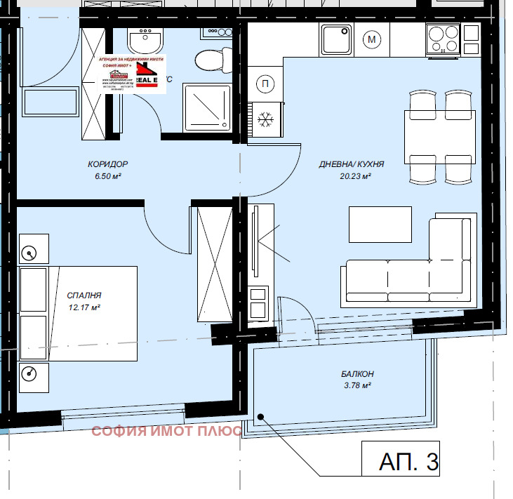 Продава 2-СТАЕН, гр. София, Хаджи Димитър, снимка 14 - Aпартаменти - 49556545