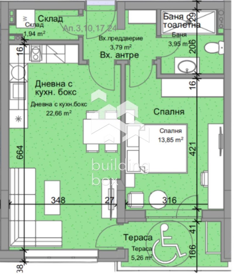Продается  1 спальня Пловдив , Остромила , 67 кв.м | 88831868 - изображение [4]