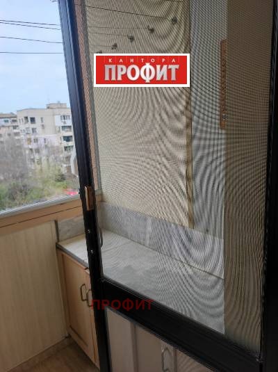 Til salgs  2 soverom Plovdiv , Jusjen , 86 kvm | 98628115 - bilde [7]