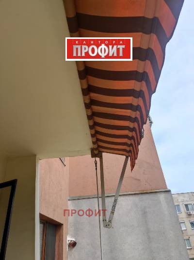 Til salgs  2 soverom Plovdiv , Jusjen , 86 kvm | 98628115 - bilde [11]