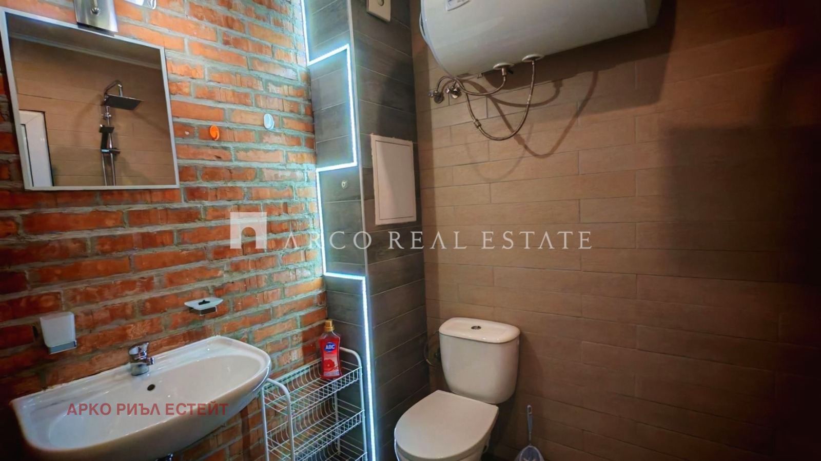 Продава 1-СТАЕН, гр. София, Студентски град, снимка 6 - Апартаменти - 54675972