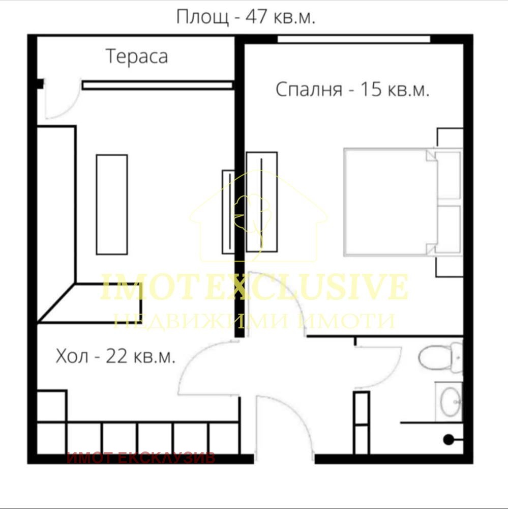 Продава 2-СТАЕН, гр. Пловдив, Център, снимка 4 - Апартаменти - 53716739