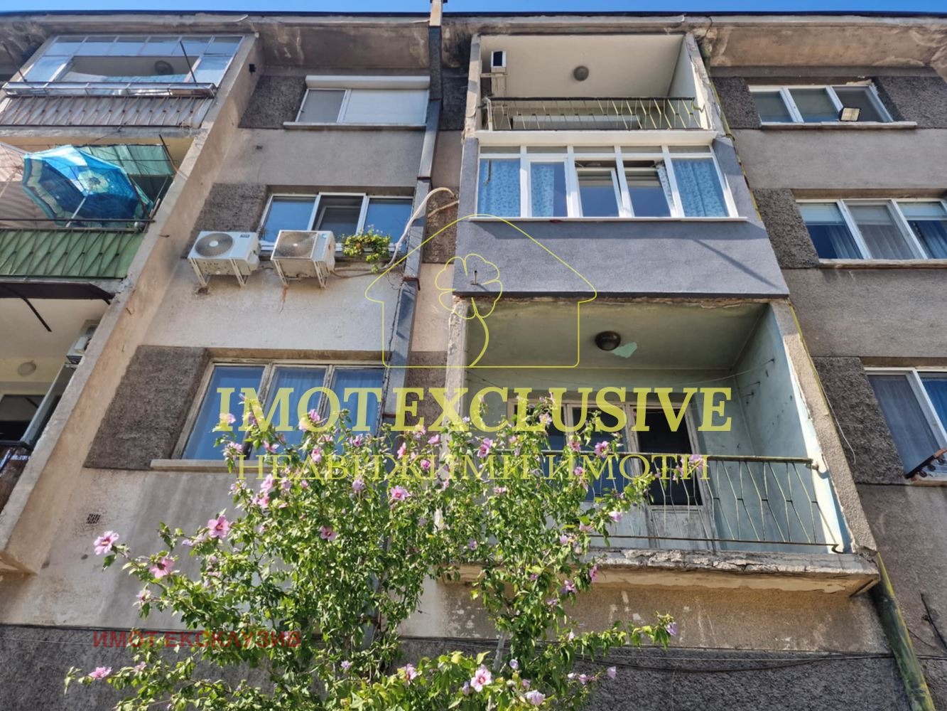Продава 2-СТАЕН, гр. Пловдив, Център, снимка 2 - Апартаменти - 53716739