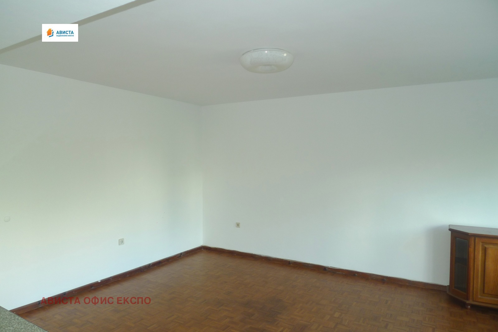 Продава 2-СТАЕН, гр. София, Красна поляна 1, снимка 5 - Апартаменти - 54351557
