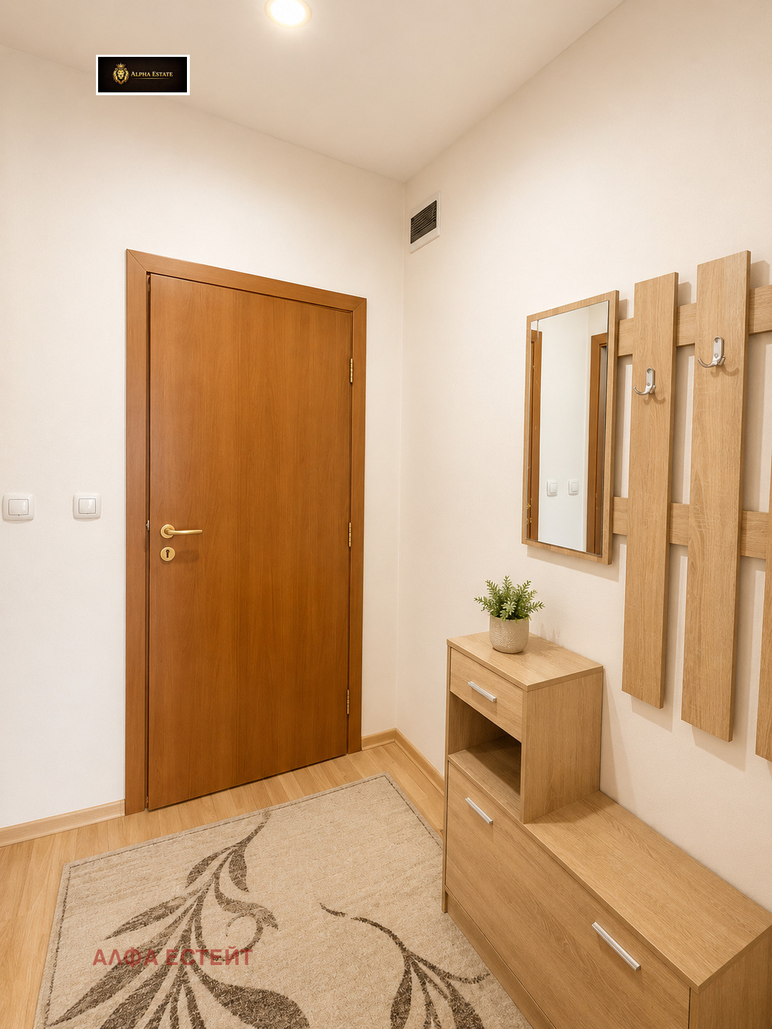 Продава 2-СТАЕН, гр. Враца, Металург, снимка 6 - Апартаменти - 54640949