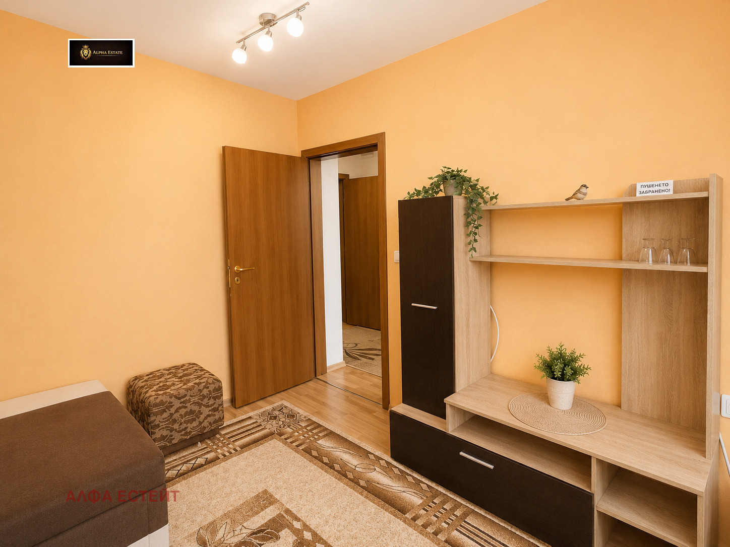 Продава 2-СТАЕН, гр. Враца, Металург, снимка 2 - Апартаменти - 54640949