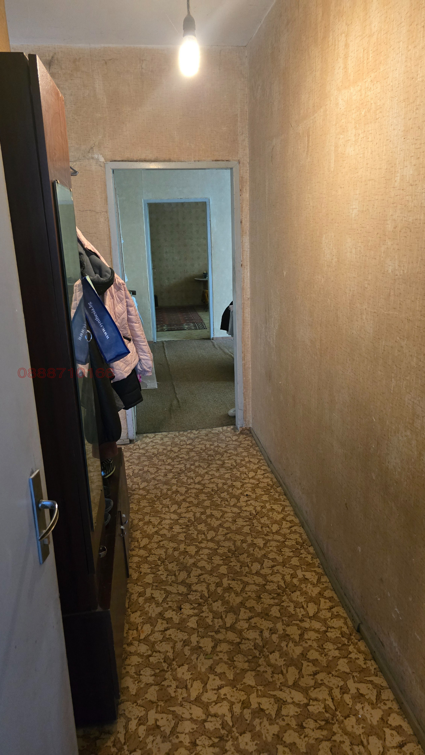 Продава 3-СТАЕН, гр. София, Свобода, снимка 2 - Апартаменти - 56164490