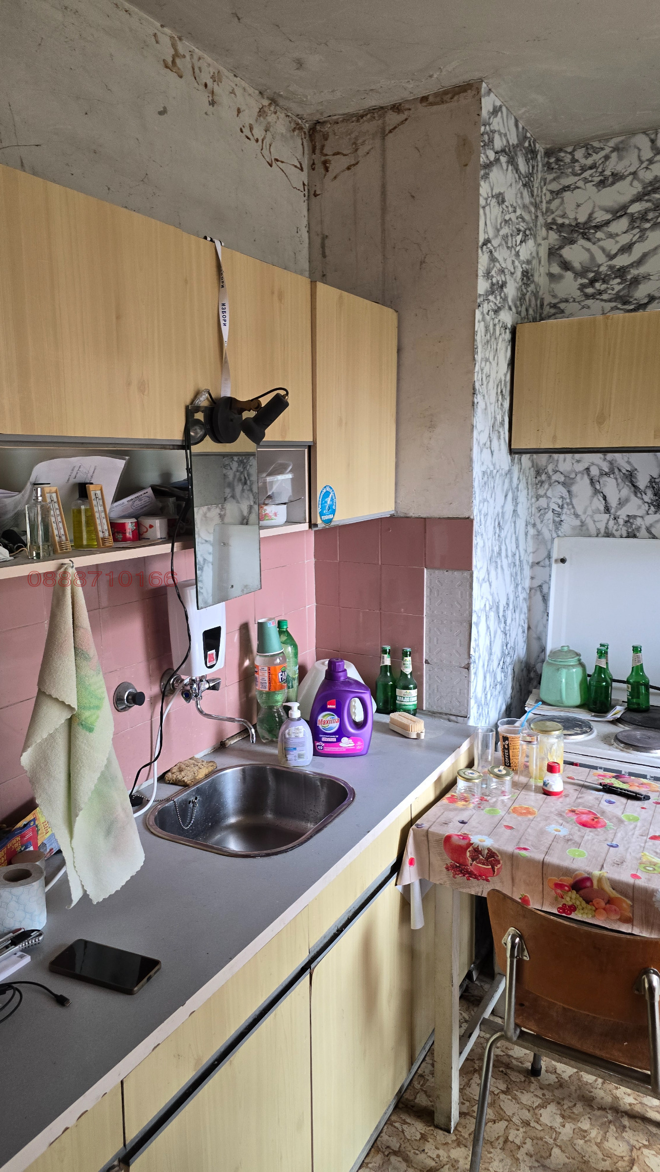 Продава 3-СТАЕН, гр. София, Свобода, снимка 9 - Апартаменти - 56164490