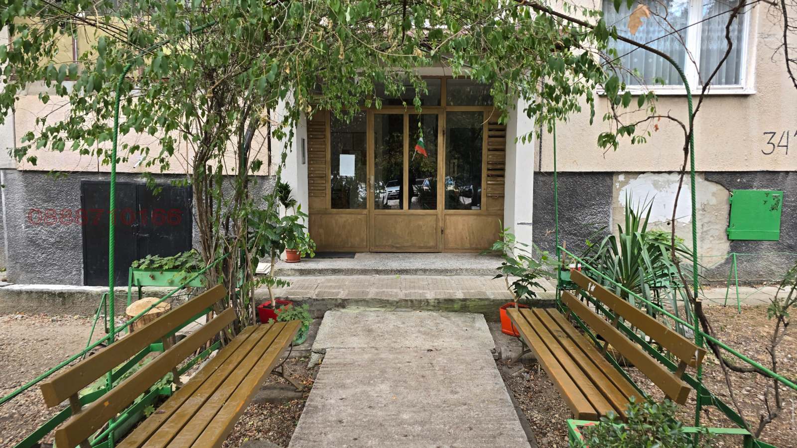 Продава 3-СТАЕН, гр. София, Свобода, снимка 1 - Апартаменти - 56164490
