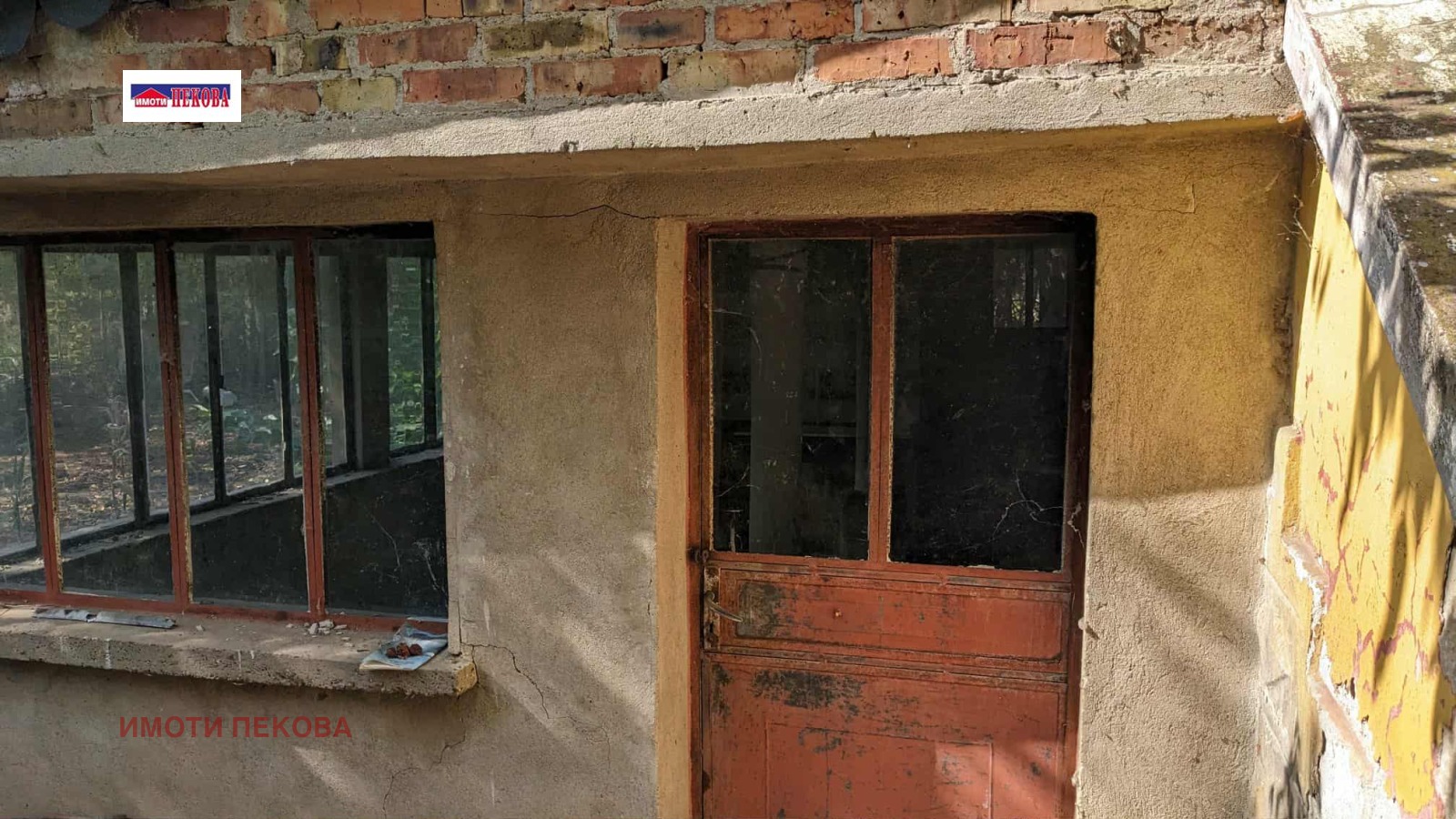 Продава КЪЩА, с. Гомотарци, област Видин, снимка 2 - Къщи - 52388887