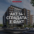 Продава 2-СТАЕН, гр. Варна, Възраждане 1, снимка 8