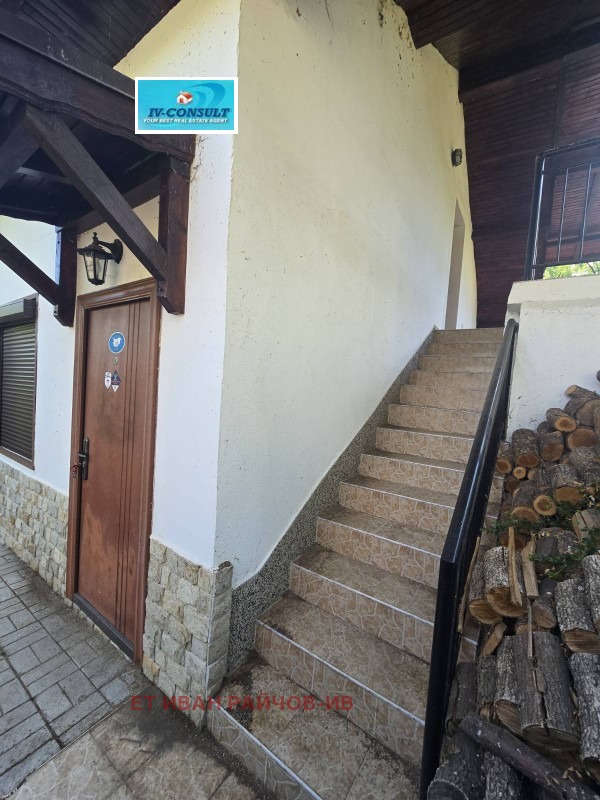 ������� ���� | Imot.bg � ����������� 16