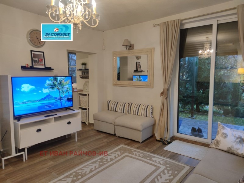 ������� ���� | Imot.bg � ����������� 3