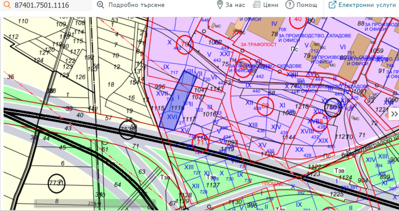 Продава ПАРЦЕЛ в град София, с. Яна - 2660 кв.м / 39 500 € » 77 255.29 лв., ДЖИ ПРОПЪРТИ ООД