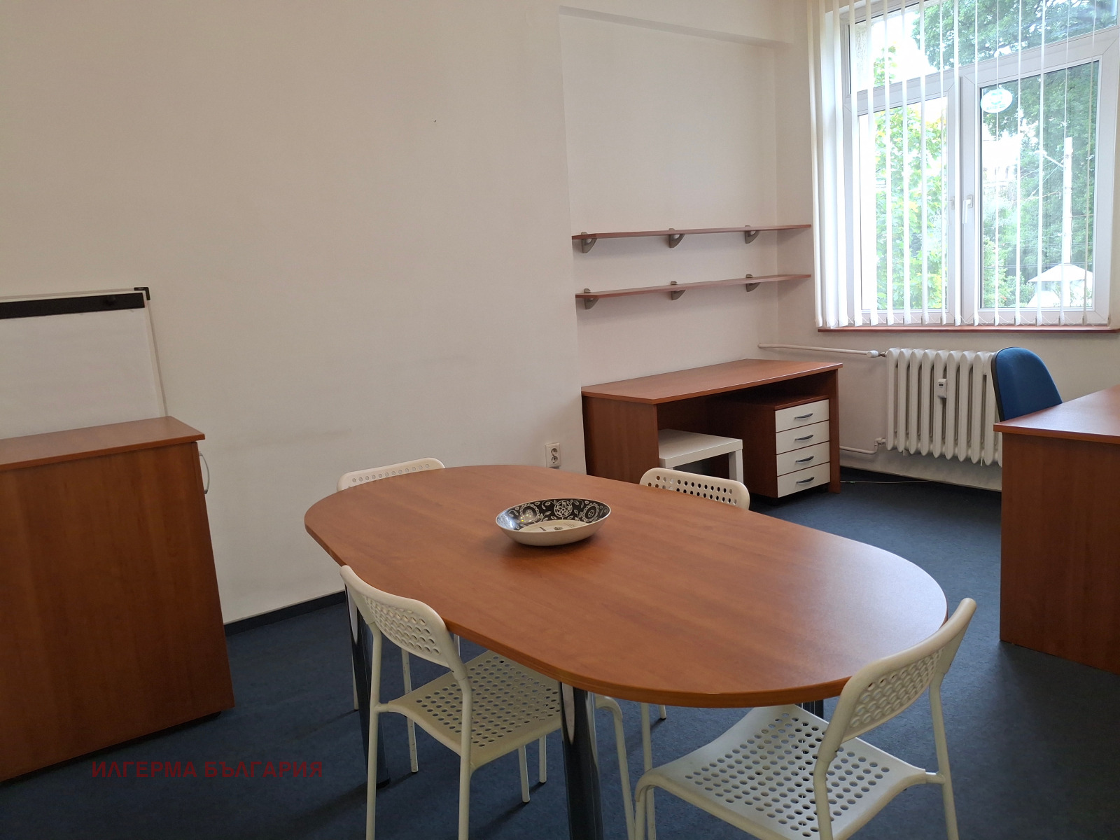 ������� 1-����� | Imot.bg � ����������� 4