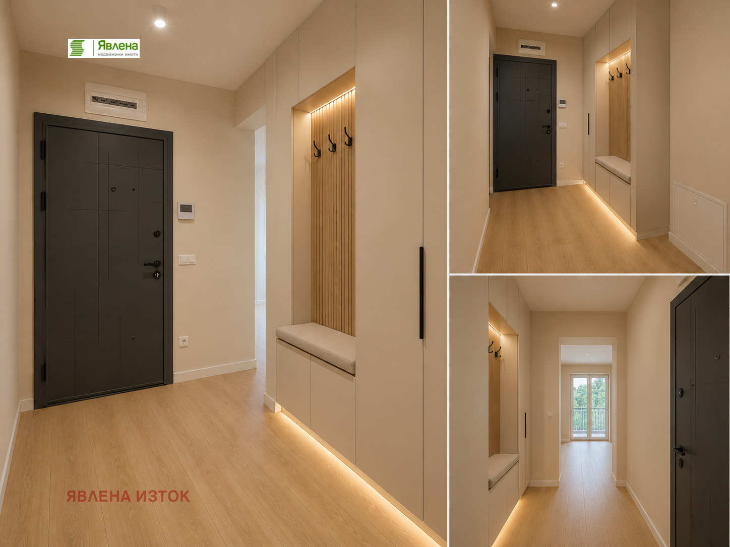 ������� 2-����� | Imot.bg � ����������� 6
