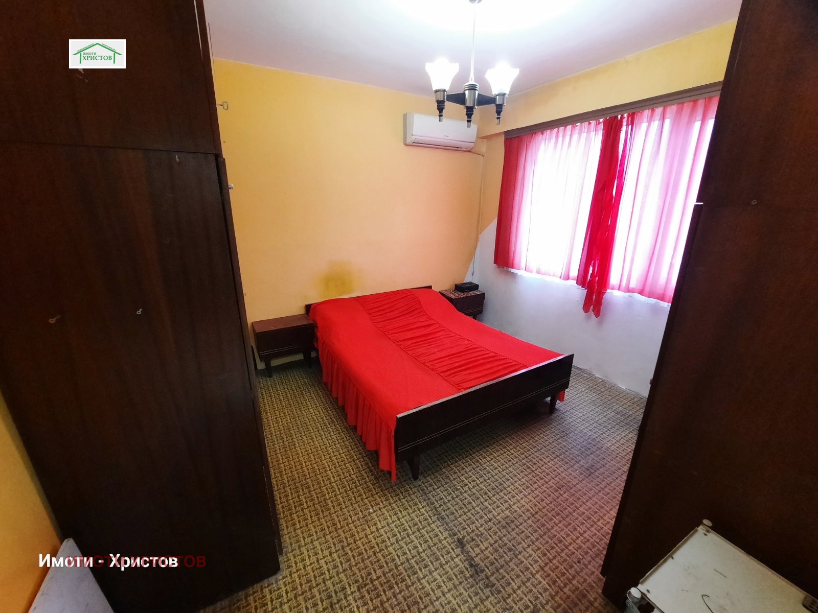 ������� 2-����� | Imot.bg � ����������� 4