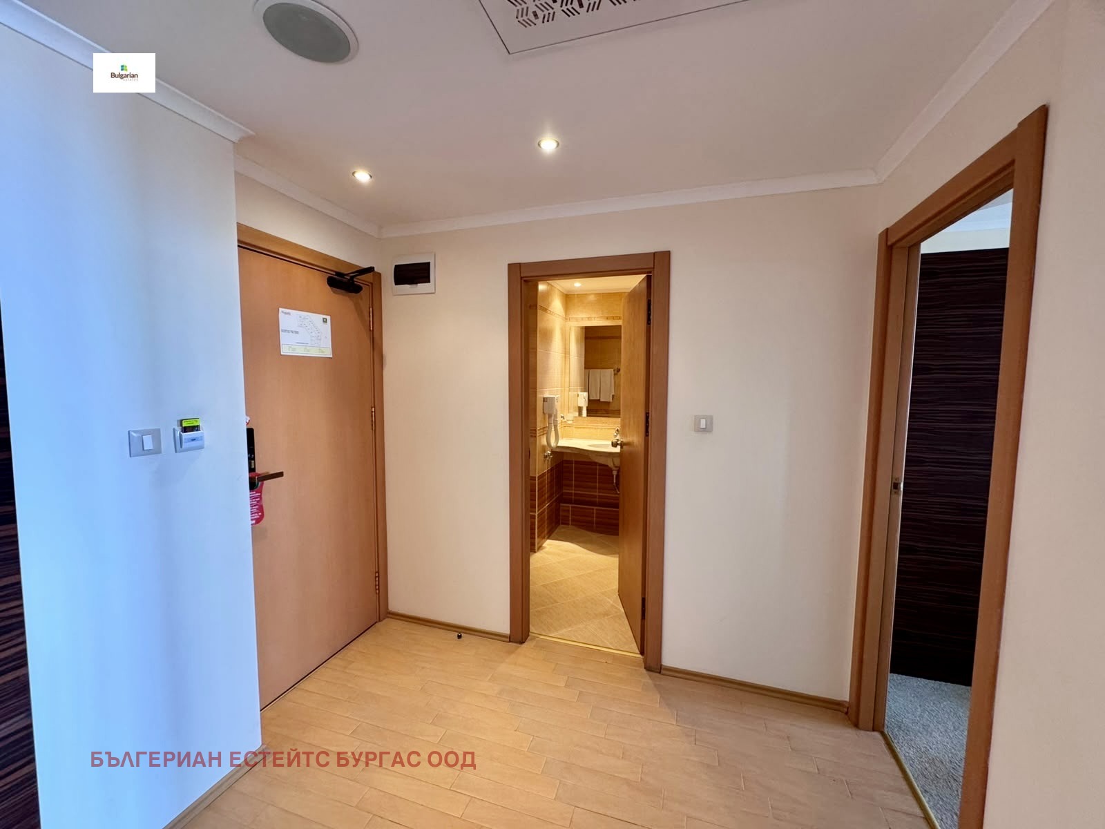 ������� 2-����� | Imot.bg � ����������� 8