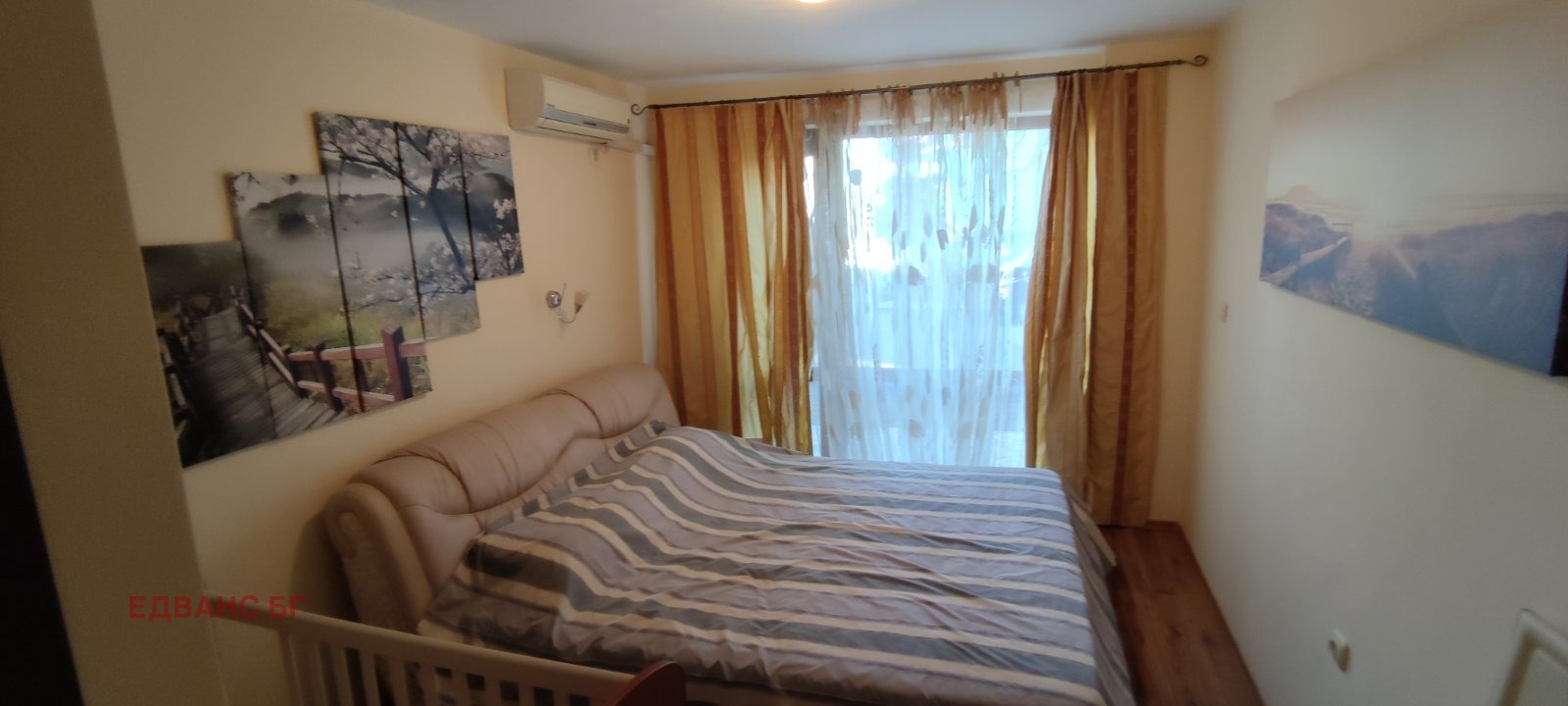 ������� 3-����� | Imot.bg � ����������� 10