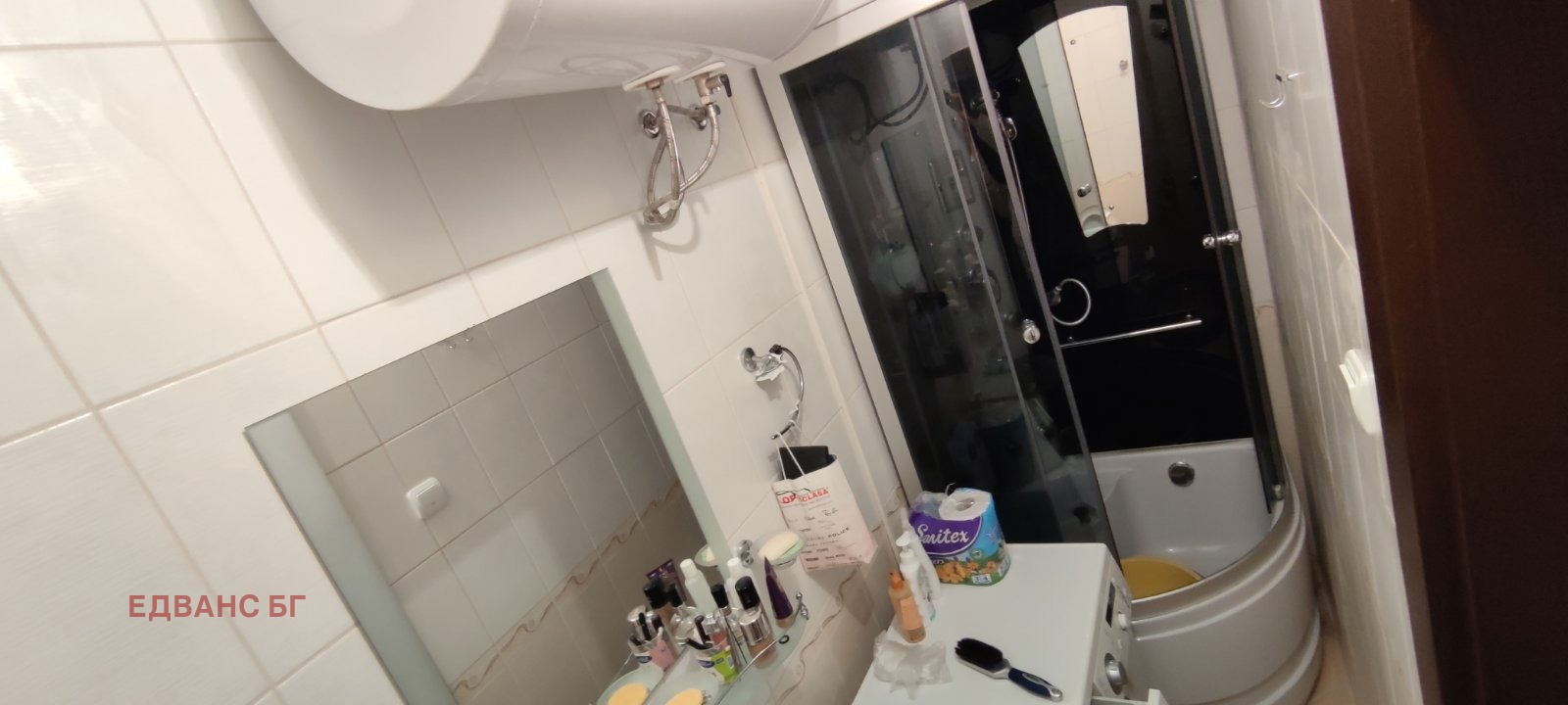 ������� 3-����� | Imot.bg � ����������� 8