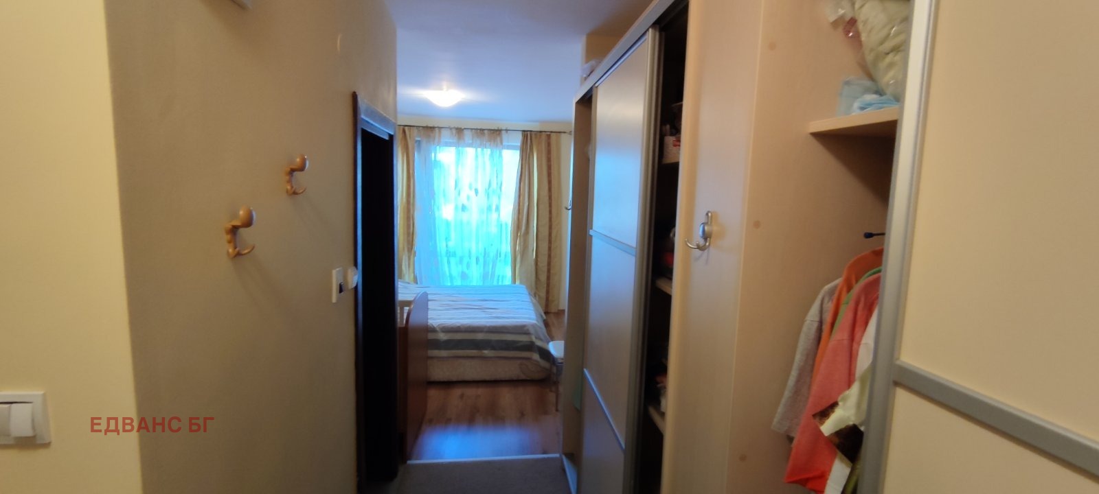 ������� 3-����� | Imot.bg � ����������� 9