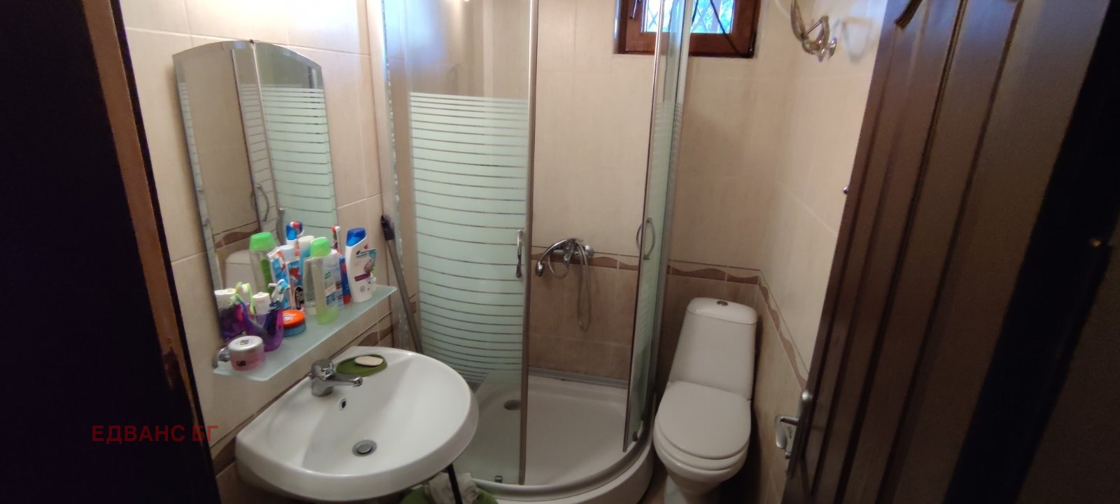 ������� 3-����� | Imot.bg � ����������� 11