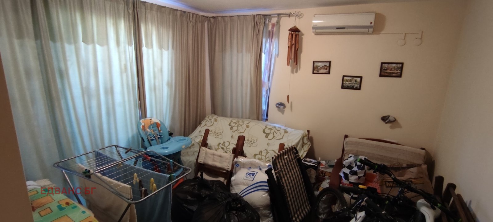 ������� 3-����� | Imot.bg � ����������� 5