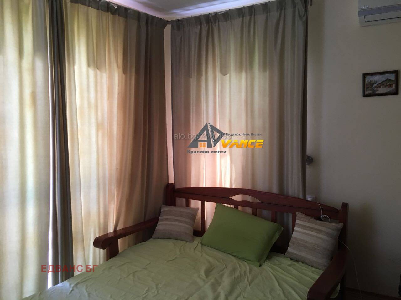 ������� 3-����� | Imot.bg � ����������� 15