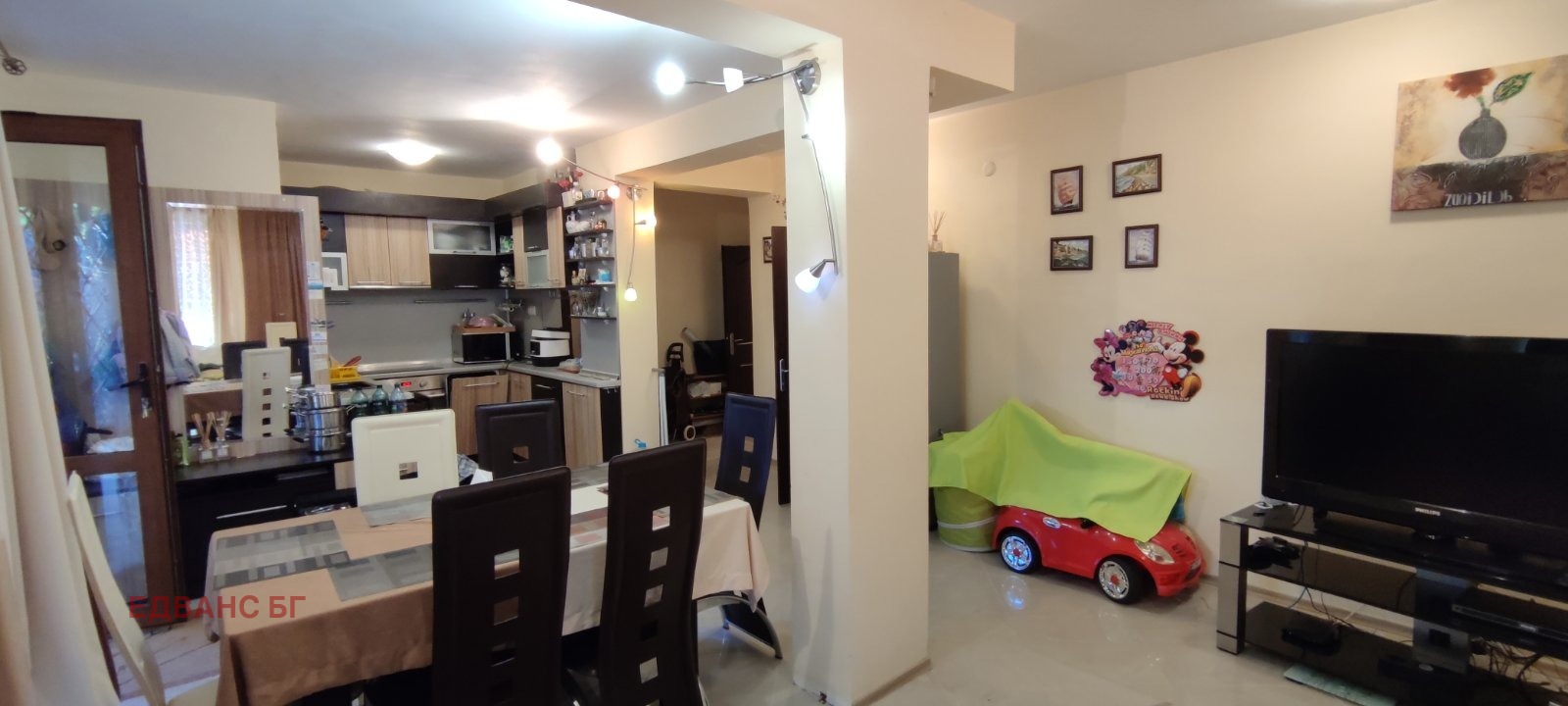 ������� 3-����� | Imot.bg � ����������� 4