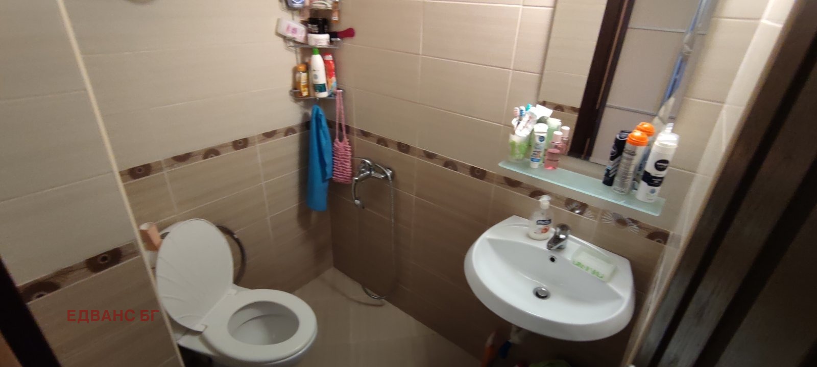 ������� 3-����� | Imot.bg � ����������� 12