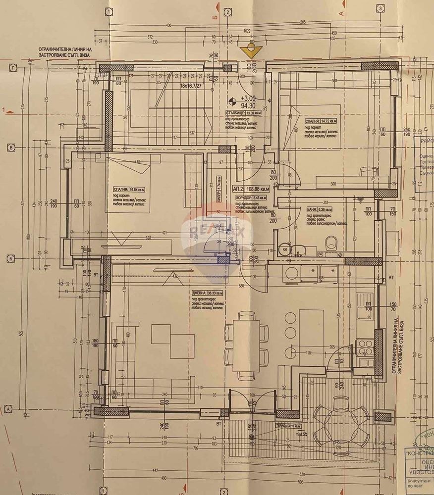 Продава 3-СТАЕН | Imot.bg — изображение 4
