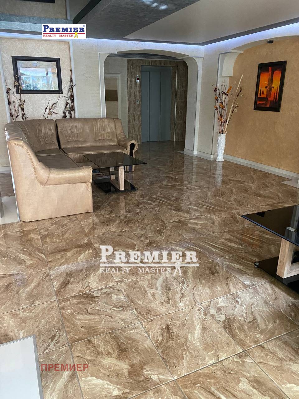 ������� 4-����� | Imot.bg � ����������� 1