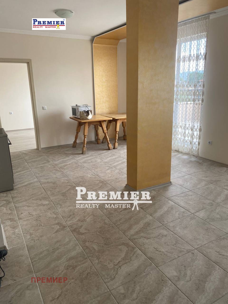 ������� 4-����� | Imot.bg � ����������� 3