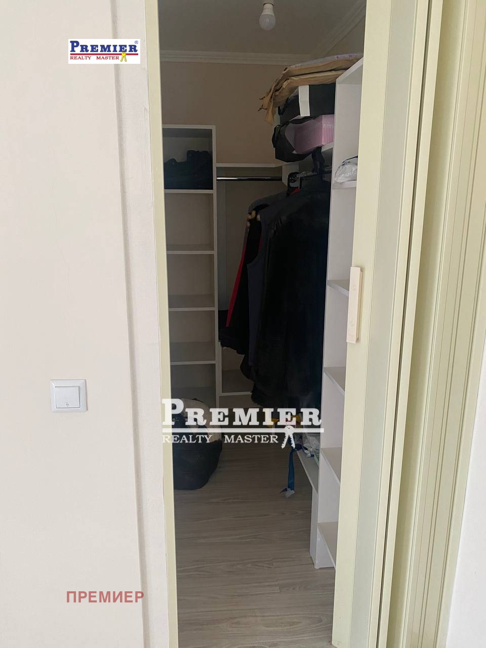 ������� 4-����� | Imot.bg � ����������� 16