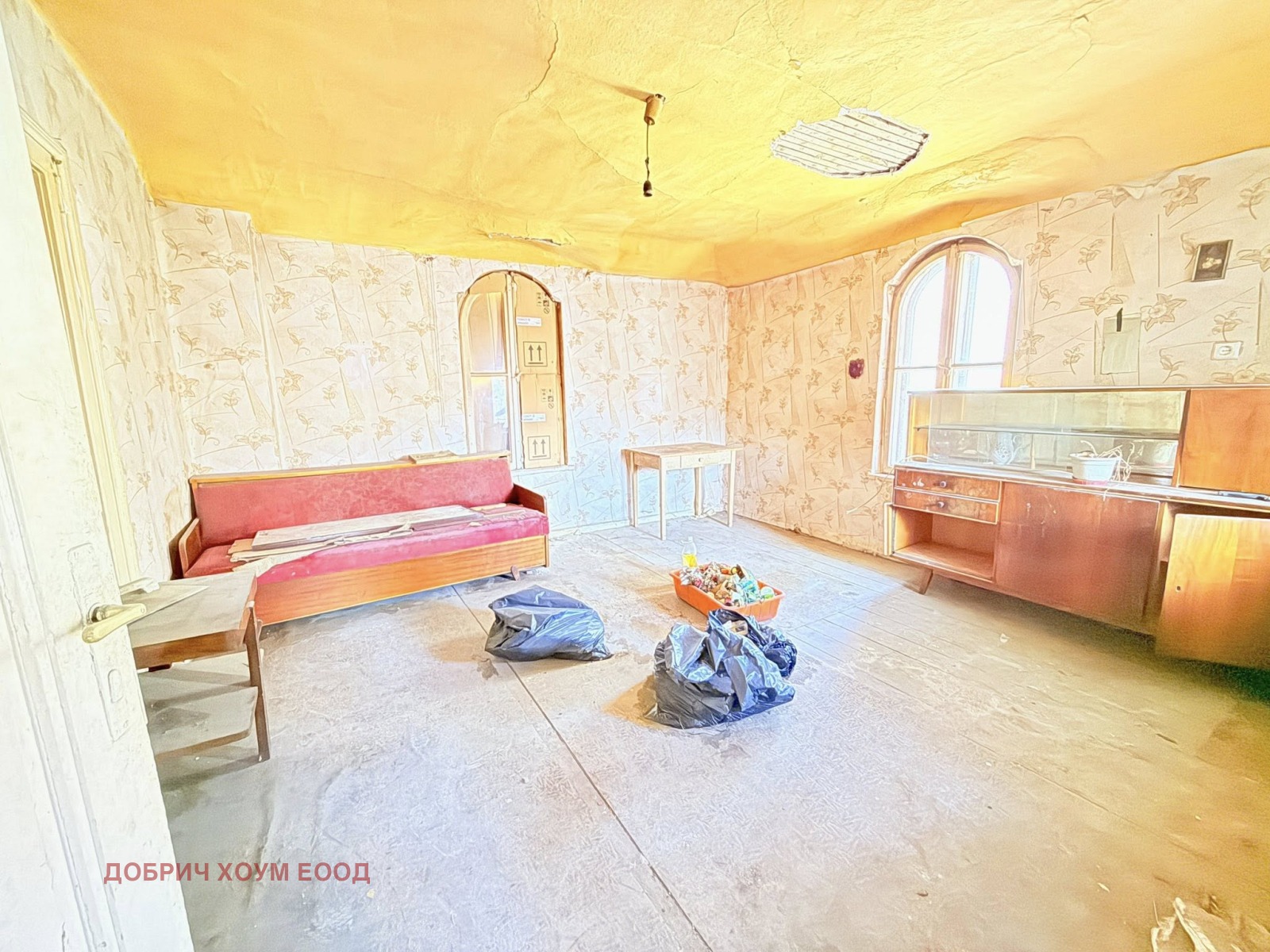 ������� ���� �� ���� | Imot.bg � ����������� 1