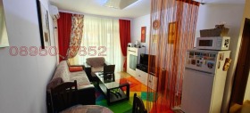  2- | Imot.bg    12