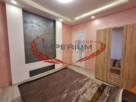  2- | Imot.bg    9